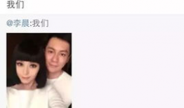 明星互相爆料吃瓜微博,揭秘娱乐圈背后的真实故事