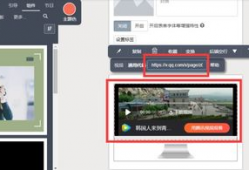 秀米插入视频,轻松打造精彩内容