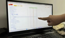 全网爆料吃瓜视频下载免费,揭秘吃瓜视频下载免费背后的秘密