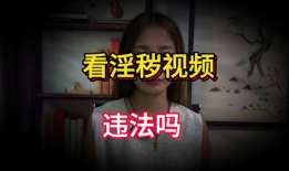 好看的黄色视频,探寻黄色视频的极致魅力