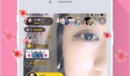 91tv app直播在线播放,畅享精彩瞬间，尽在指尖流光