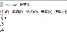 #NAME?,揭秘#NAME?背后的神秘面纱