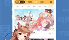 看动漫的免费软件,揭秘免费软件带你领略精彩瞬间